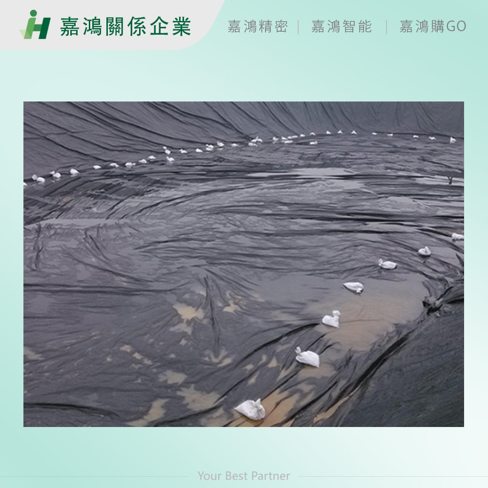 加厚防水膜，適用於高需求水池環境