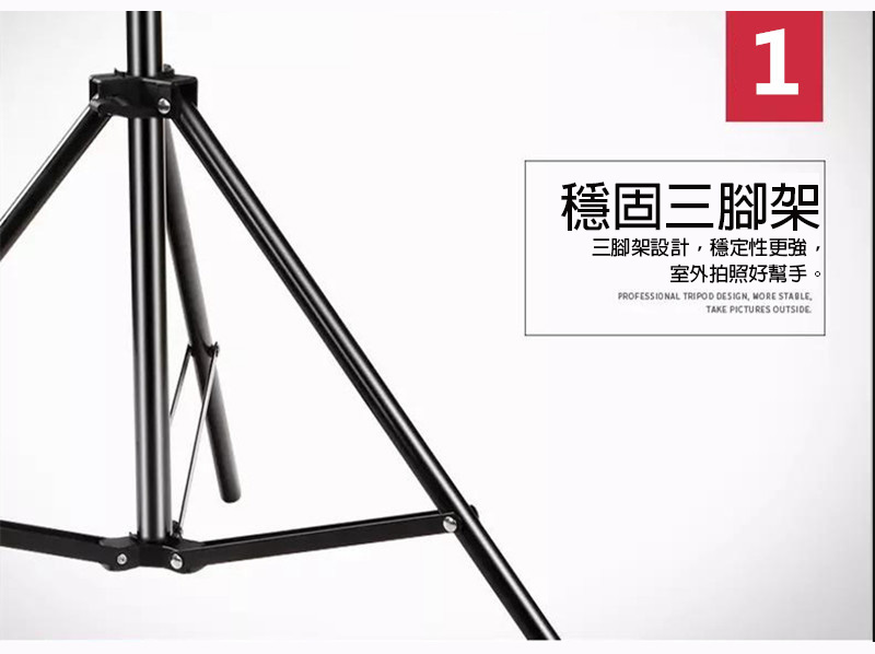 JHMT 手機拍照支架 使用圖