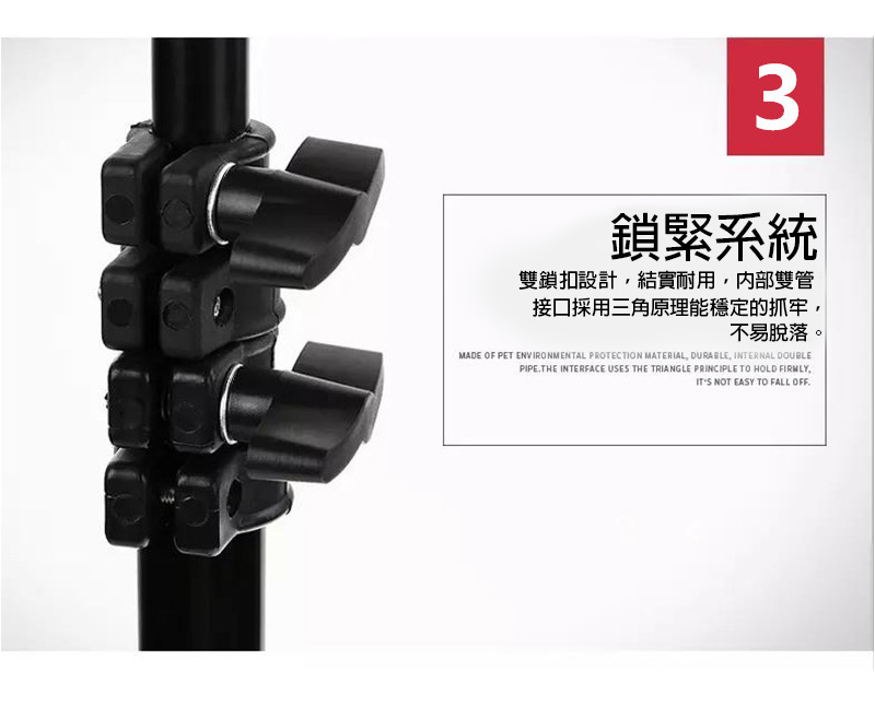 JHMT 多功能手機拍照支架 圖片