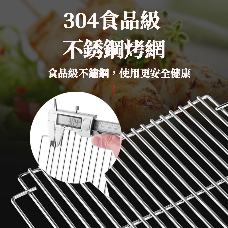 戶外折疊燒烤爐，顯示其收納包設計與便捷攜帶性