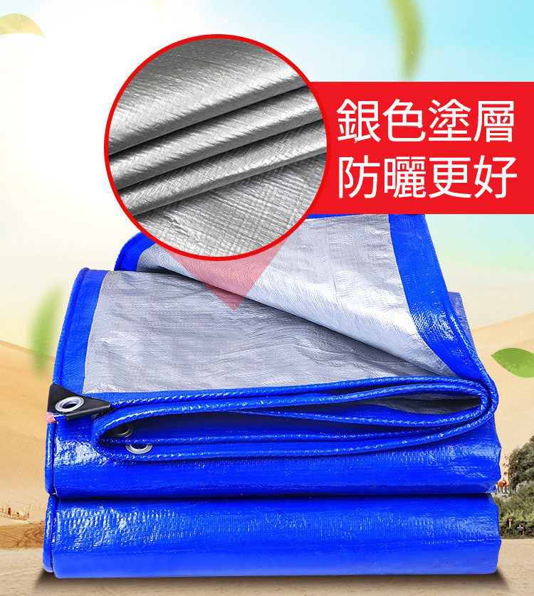 遮陽布細節 - 堅固耐用的黑色遮陽網