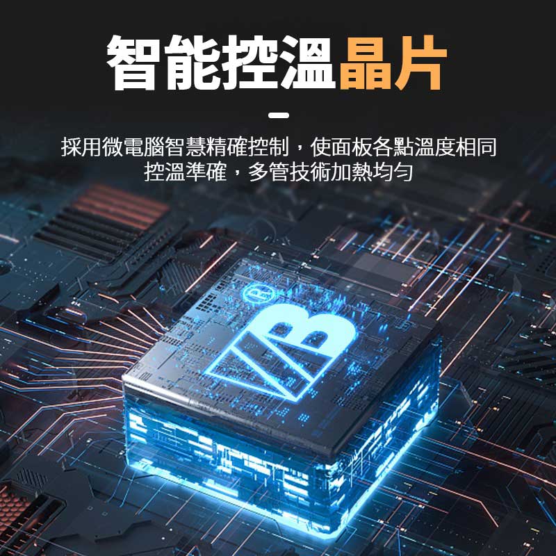 平板加熱器 產品圖6