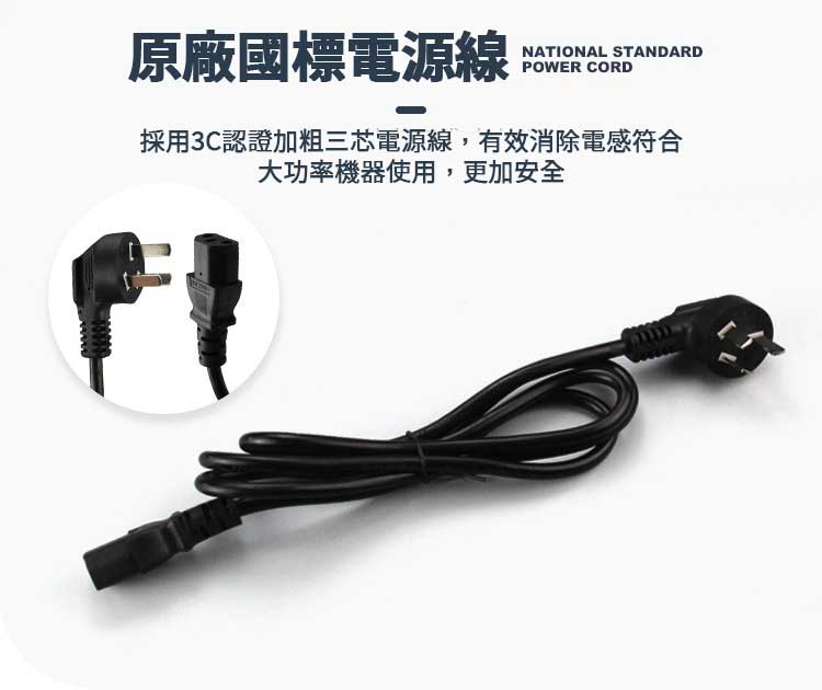 平板加熱器 產品圖12