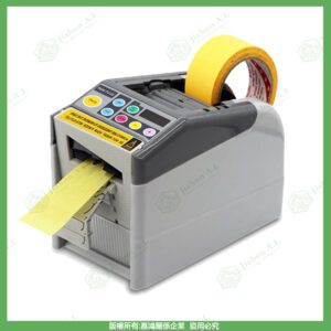 RT7000/7700全自動膠帶切割機