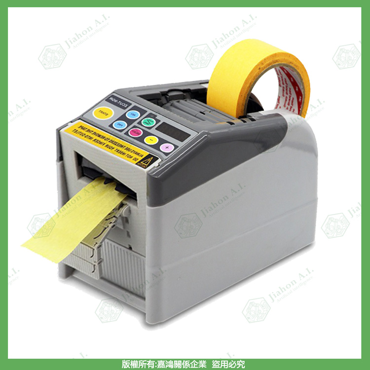 RT7000/7700全自動膠帶切割機