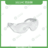 防霧防護眼鏡系列1611HC 防刮擦商品圖