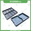 防靜電包材系列黑色靜電軟tray