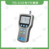 TES-5110粒子計數器浮水印
