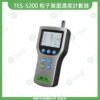 TES-5200-粒子質量濃度計數器浮水印