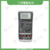 三用電錶系列浮水印
