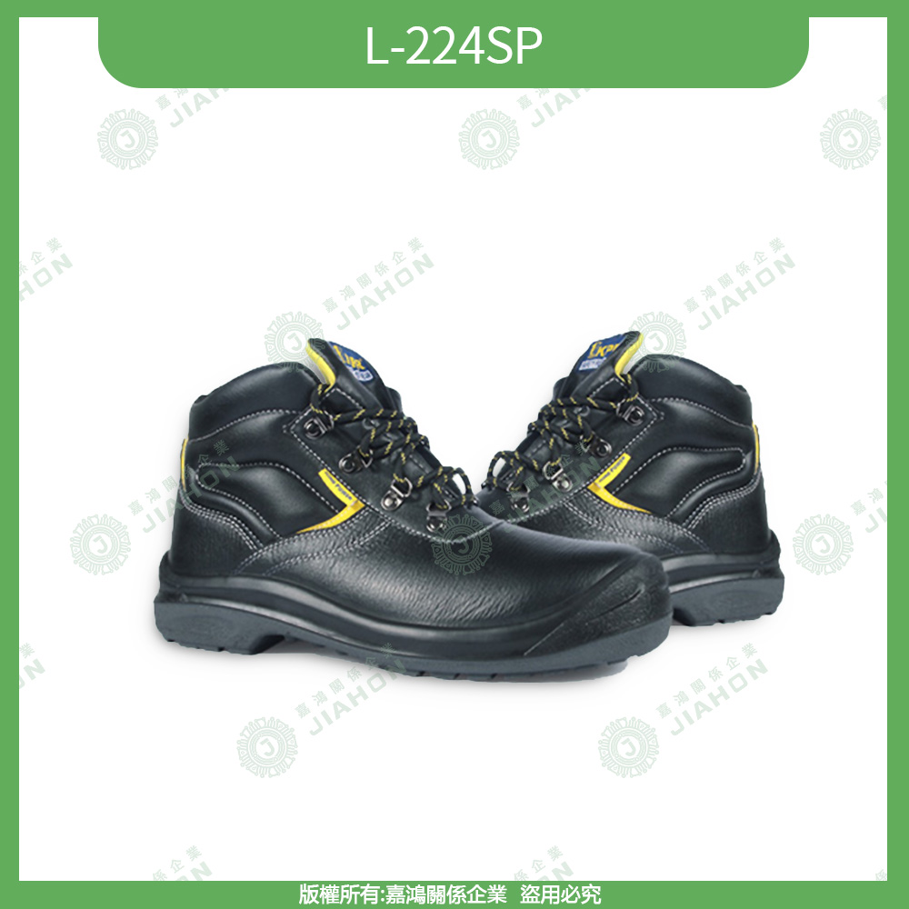 L-224SP