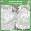 拋棄式NBR手套12吋白色_真空包商品圖