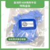 拋棄式NBR手套特殊盒裝商品圖-1