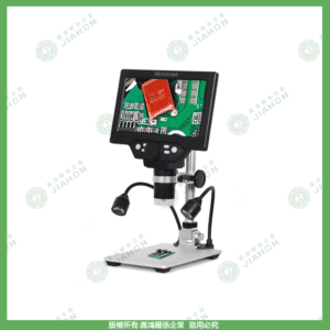 JH-G1200/G1600數位顯微鏡