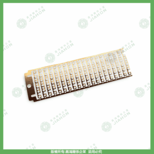 嘉鴻牌 接料銅扣