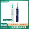 光纖端面清潔筆
