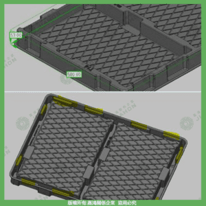 嘉鴻Tray盤設計改善方案