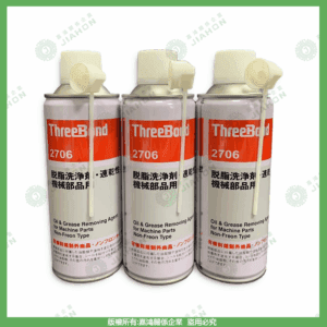 THREE BOND 脫脂洗淨劑 2706