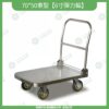 304不銹鋼折疊手推車