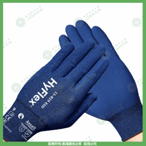 Ansell Hyflex11-816/819