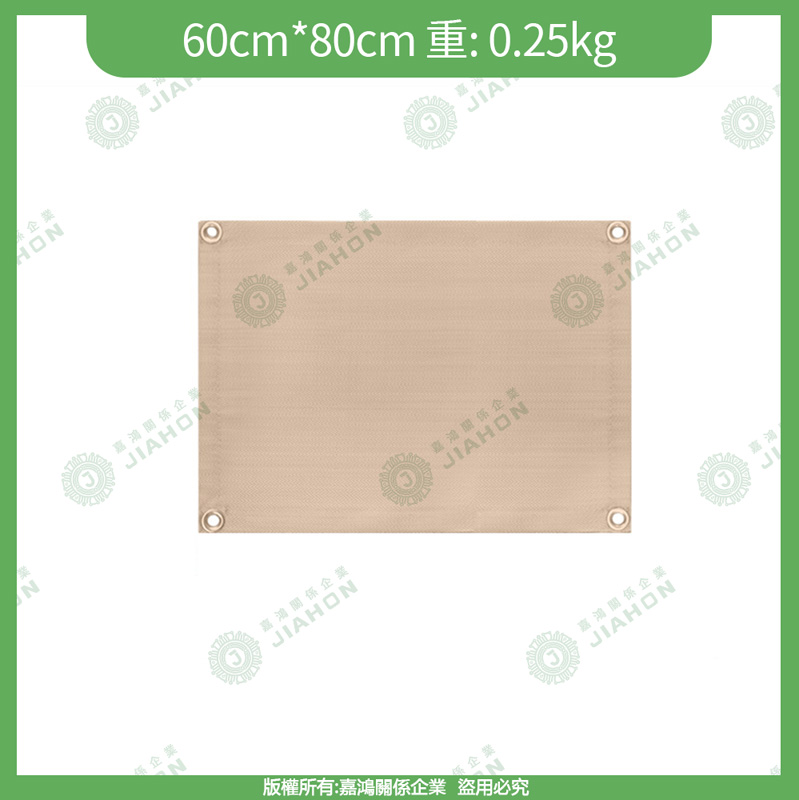 玻璃纖維防火布