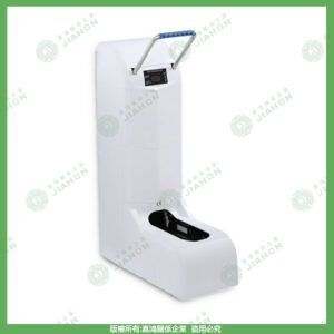 嘉鴻牌 全自動鞋套機