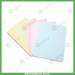 嘉鴻牌無塵影印紙