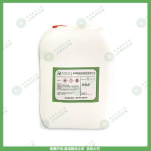 鋼板清洗劑 助焊劑清潔劑