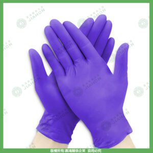 NBR丁腈手套 拋棄式系列