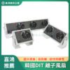 大風扇長距離離子風機 - 韓國DIT AMF-90 AMF-140