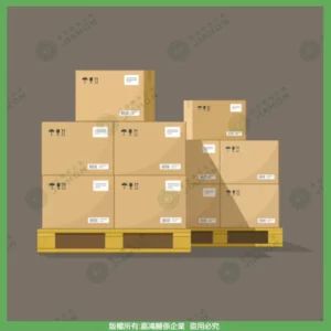 IXX客戶WIP週轉分析報告