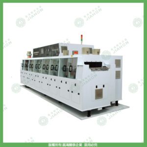 嘉鴻 JIAHON AI-500CIP 智能連續式清洗機原型機技術白皮書