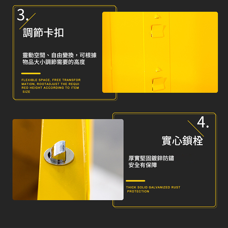 防爆櫃應用展示