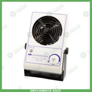 靜電控制系統導入改善報告