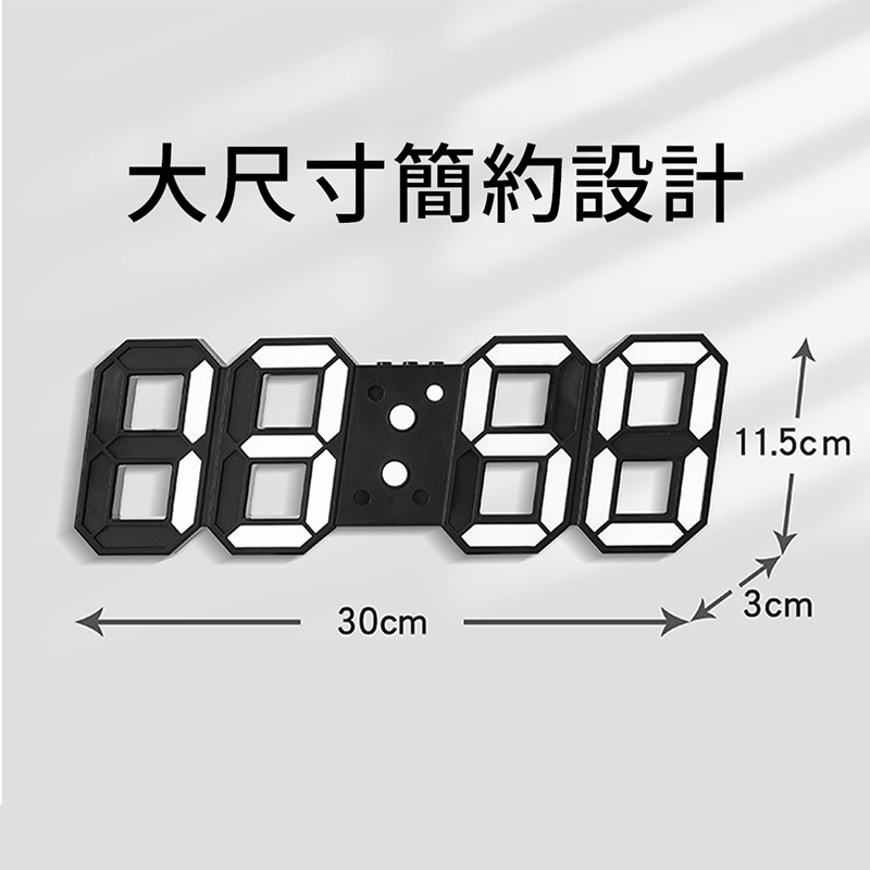 LED電子掛鐘展示2