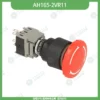 Fuji 緊急開關 AH165-2VR11商品圖