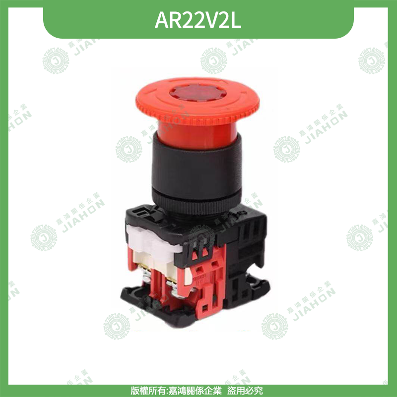 Fuji 緊急開關 AR22V2L商品圖