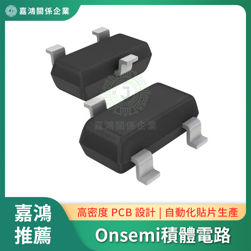 Onsemi積體電路 Onsemi安森美積體電路