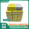 YOKOGAWA橫河Z型記錄紙B9565AW