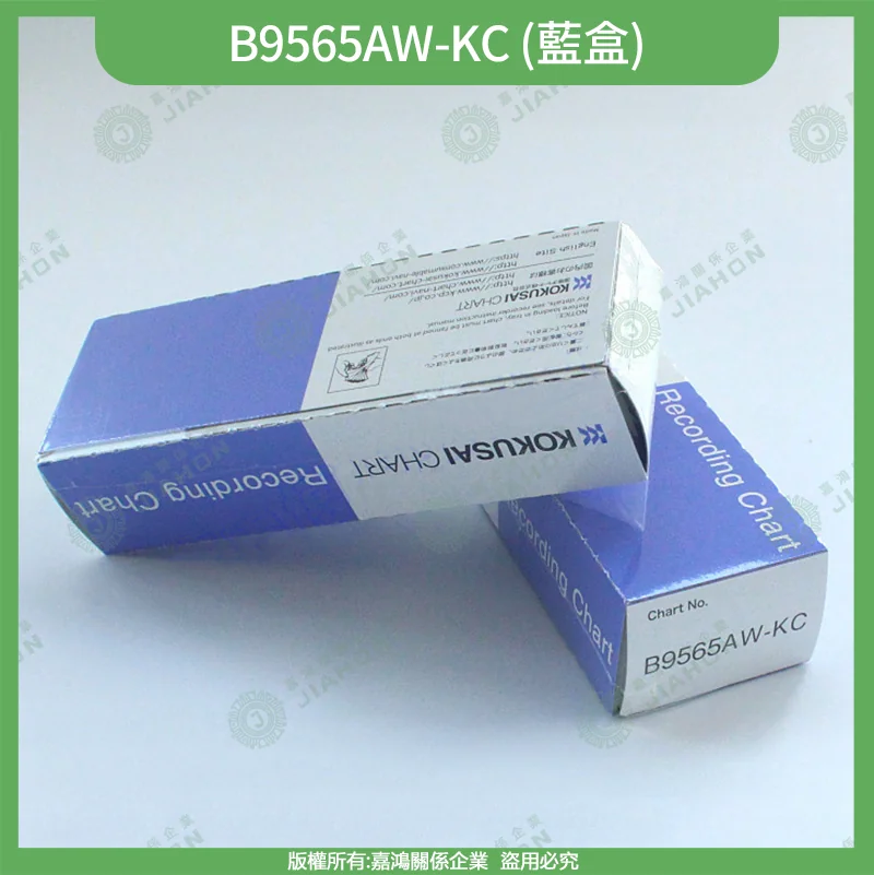 KOKUSAI 相容藍盒 B9565AW-KC 記錄紙