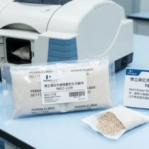PerkinElmer N0171159 傅立葉紅外線拋棄式分子篩