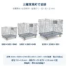 800×600、1000×800、1200×1000 三種尺寸蝴蝶籠並排