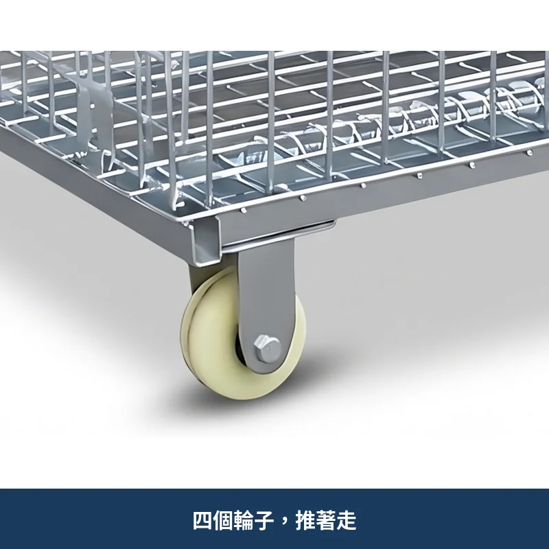 蝴蝶籠底框腳輪特寫