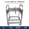 Hitachi 日立・天龍 Feeder Cart 飛達台車，日立 Sigma 單層 20 位・帶電子料掛籃