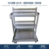 Samsung 三星・Hanwha 韓華 Feeder Cart 飛達台車，SM 兩層 100 位・鋁型材組裝＋物料箱
