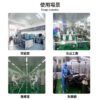 防靜電拖鞋使用場景：實驗室、食品廠、無塵室